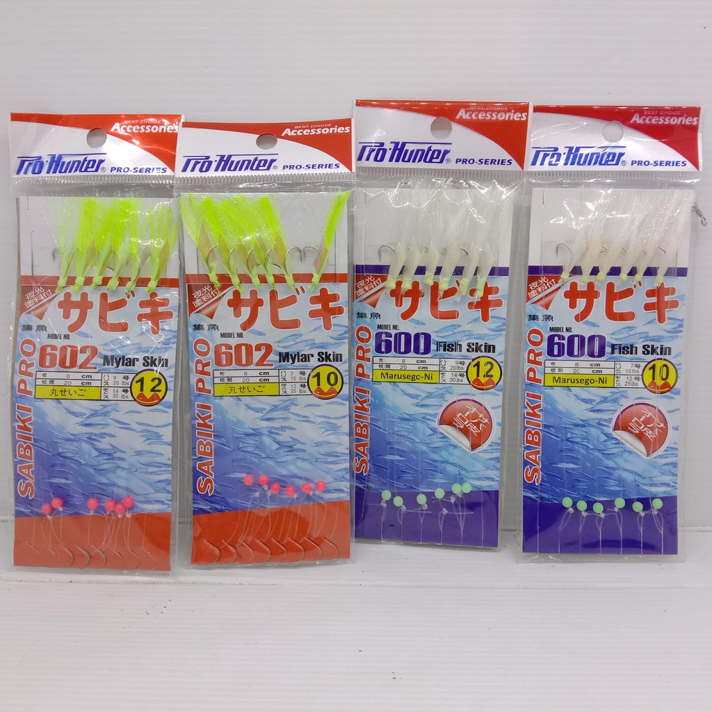 Sabiki Rig Pro-Hunter GID, Rangkaian Pancing Kotrek