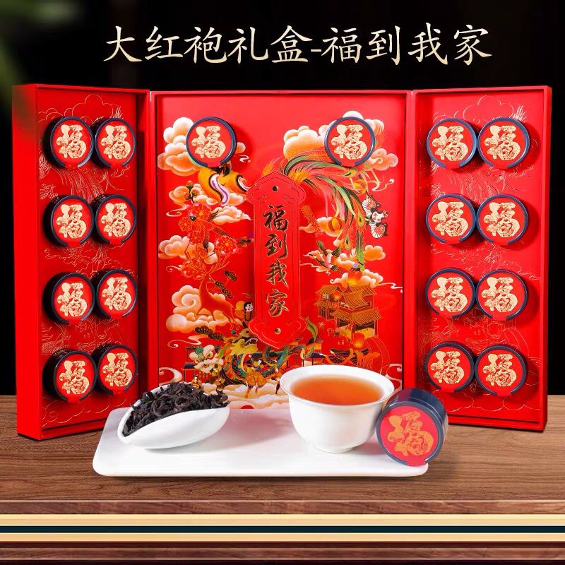 

RED BOX TEA GIFT HAMPERS