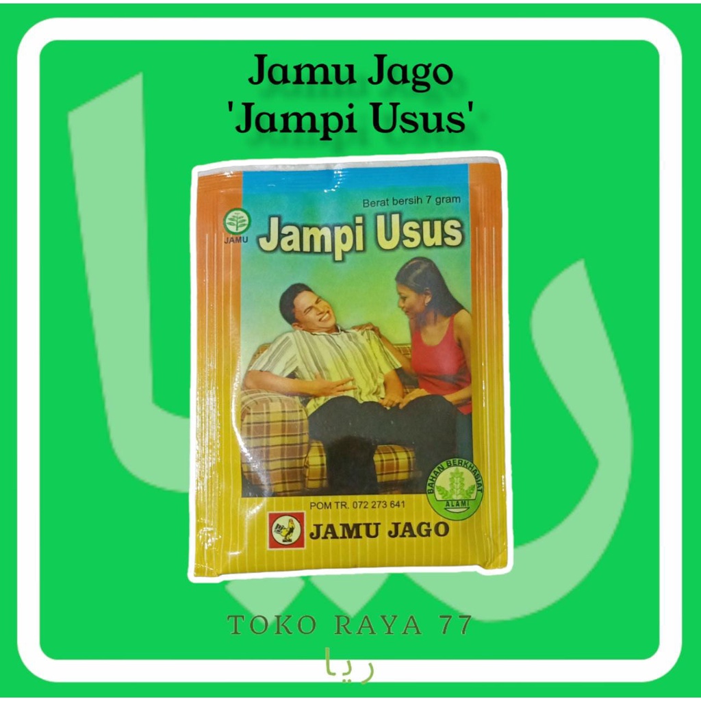 

Jamu Jago Jampi Usus Kemasan Bubuk 7 Gram Ready Stok Melayani Grosir