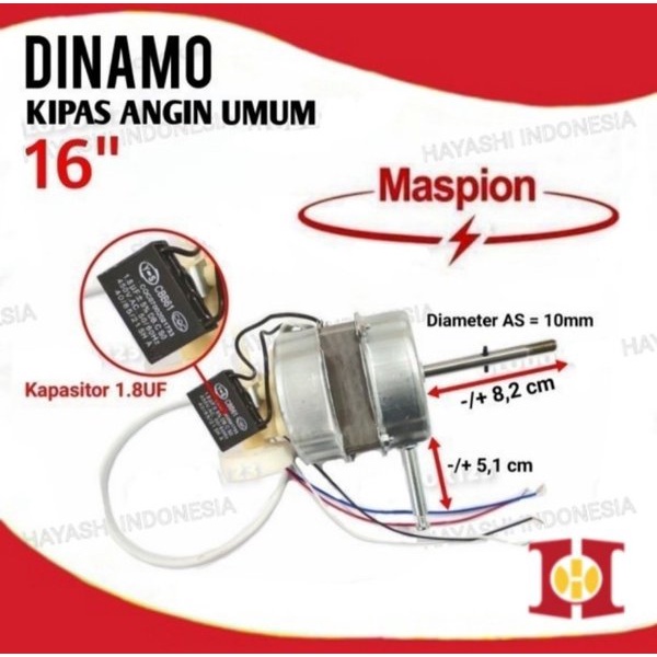 Dinamo Motor Mesin Kipas Angin Cosmos Mas pion Universal 12 - 16 Inch