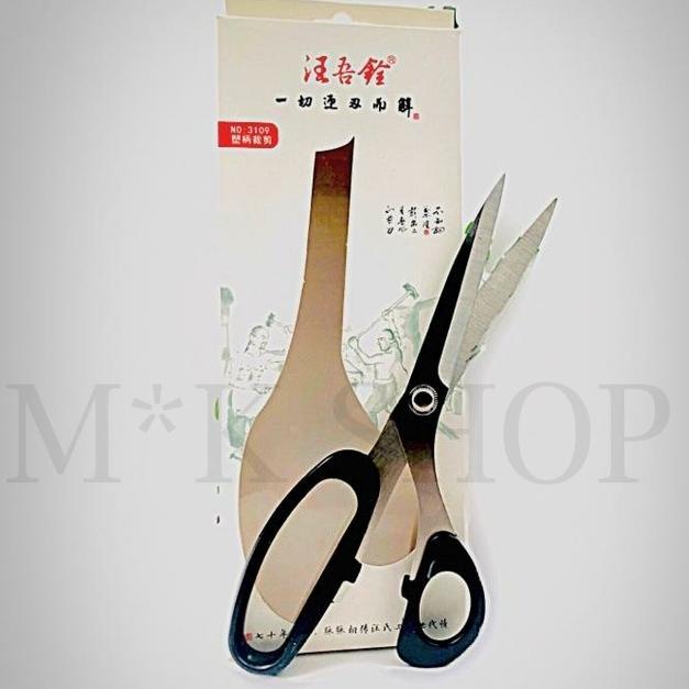 

[BISA COD] Gunting kain/Bahan stainless