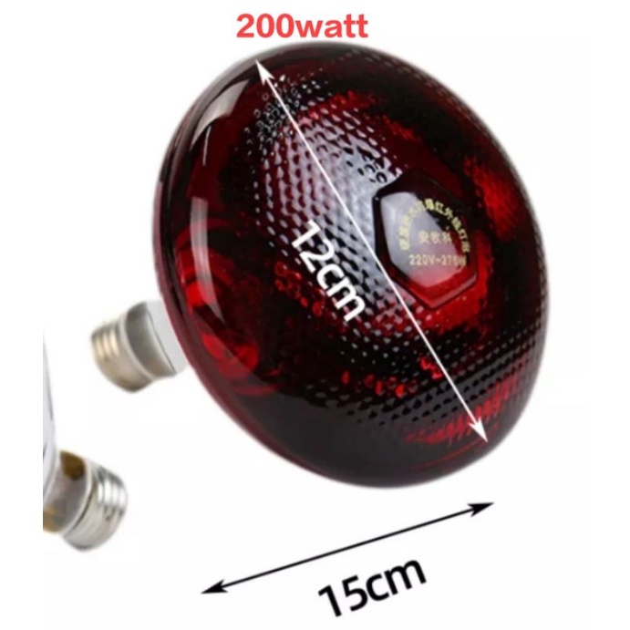 lampu infrared inframerah 200 watt 275 watt melancarkan peredaran darah atasi nyeri pegal fisioterapi terapi pijat inframerah lampu penghangat pemanas bukan Philips 100watt