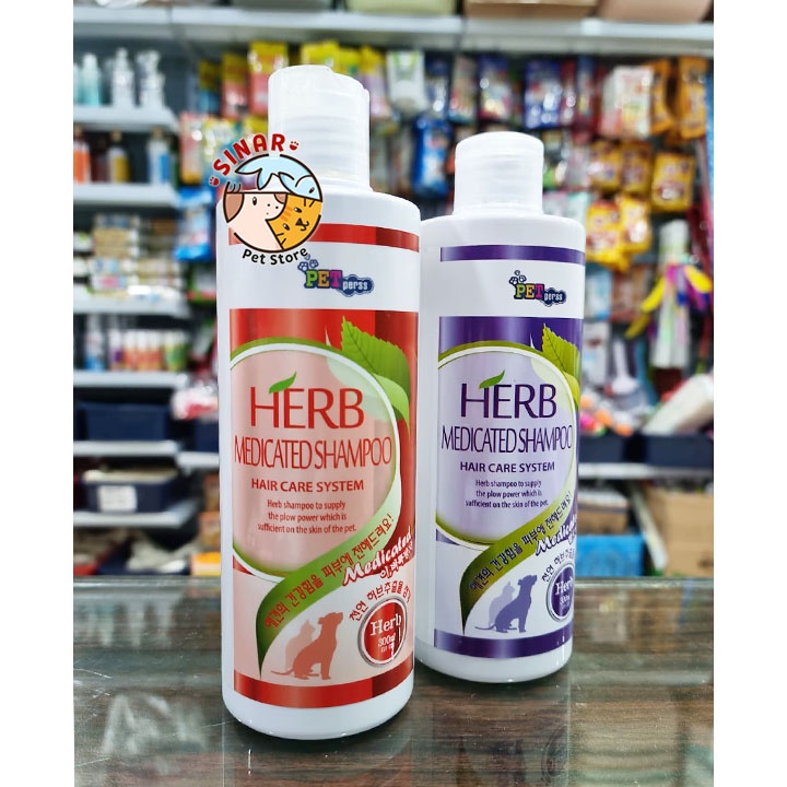 Herb Shampoo 300ML Hewan Kucing Anjing Anti Rontok Kutu Ketombe Sampo Bulu Wangi Lembut