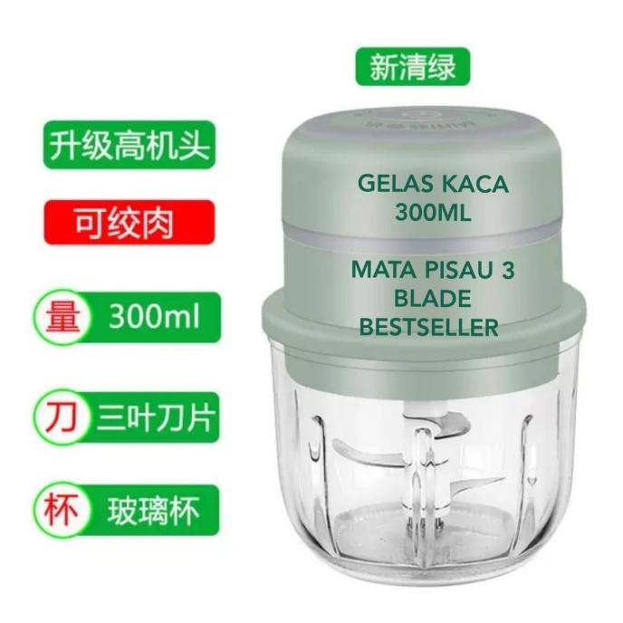 USB Mini chopper kaca wireless / usb food processor /usb blender mini.