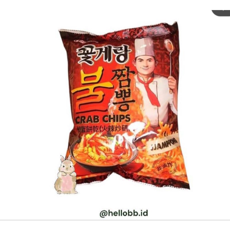 

Binggrae Crab Chips