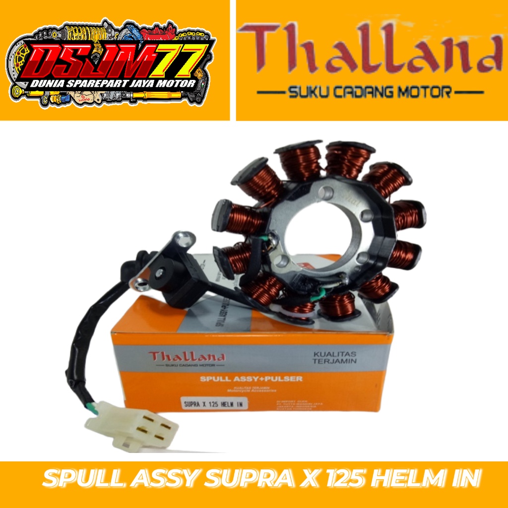 SPULL ASSY + PULSER KOMPLIT SUPRA X 125 HELM IN THALLAND
