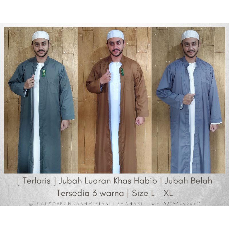 Jubah Luaran Khas Habib | Jubah Luaran Habaib | Jubah Belah | Jubah Luar
