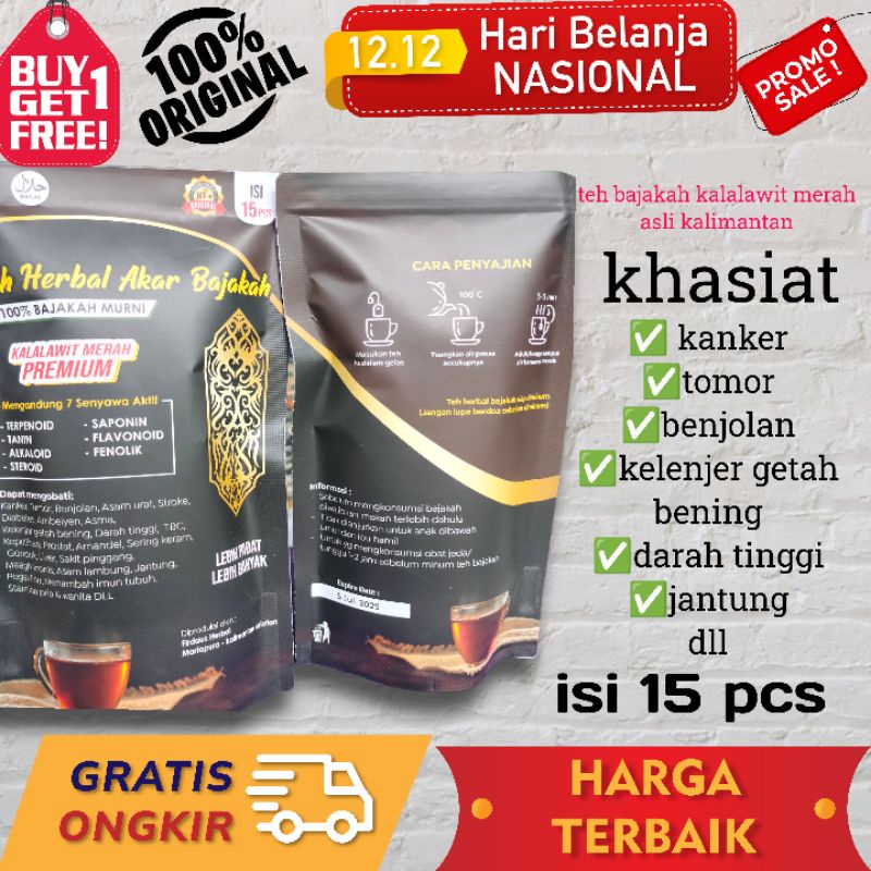 

teh bajakah asli kalimantan teh bajakah kalalawit merah asli isi 15 pcs beli 1 dapat 2