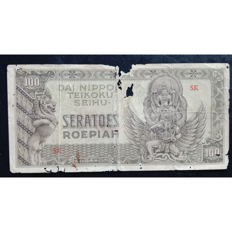 UANGKUNO 100 RUPIAH DAINIPPON THN 1943