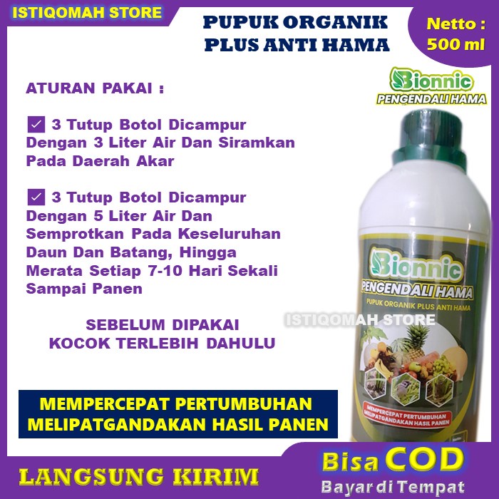 BIONNIC 500ML Obat Keong Sawah Paling Ampuh Semprot - Obat Semprot Hama Keong Sawah - Obat Sawah Keong Murah - Obat Pembasmi Hama Keong Sawah - Obat Kiong Sawah Paling Manjur - Pupuk Padi Obat Hama Keong Padi Sawah Paling Bagus