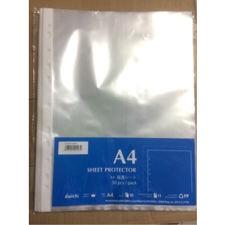 

[OFFICE] DAIICHI SHEET PROTECTOR / PP POCKET A4