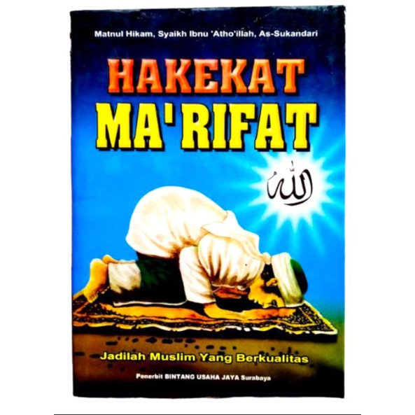 Buku Hakekat Marifat muslim berkualitas