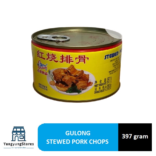 

Widyatmogrosir - Gulong Stewed Pork Chops / Paikut Kaleng 397 Gram