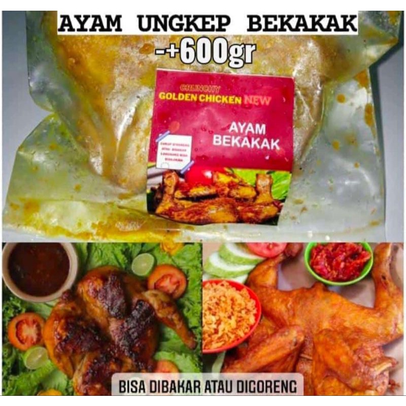 

ayambekakak