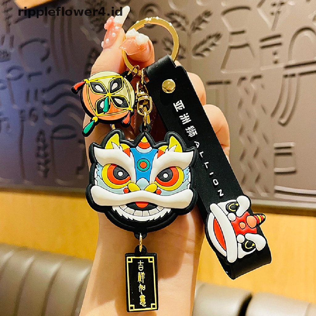 {rippleflower4.id} Fashion Lion Dance Tas Liontin Couple Aksesoris Kepribadian Kreatif Gantungan Kunci~