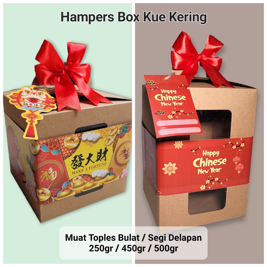 

(IMLEK) Dus Hampers Box Mika Muat Toples Kue Kering Bulat Segi 250gr 450gr 500gr - Imlek Chinese New Year