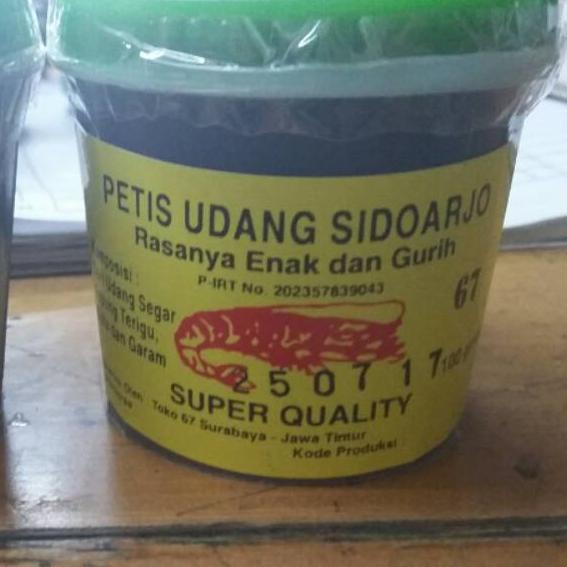 

㊤ Petis udang sidoarjo ㆄ