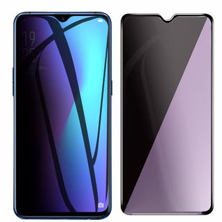 Tempered Anti SPY + BLUERAY Radiasi OPPO A78 A78 4G NFC A17 A17k A16 A16k A16e A15 A15s A57-2022 A77s A31 A9 A5-2020 Temperd Glass Privacy Glossy Tempred Kaca Blue Light Ray Bluelight Full Cover 5G 4G E S K A77