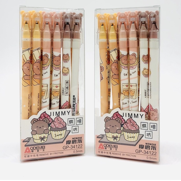 

Beli 12Pcs FREE 1 Pcs Erasable Pulpen Lucu Arti nya Pena Yang Bisa Di Hapus Atau Hilangin Tinta Pada Pul Pen Hitam Eras Ble DiHapus Bolpen Asah Hitam Harga murah laris Viral Warna Pink orange Alat Tulis Sekolah Kantor Black Gelap 1SET
