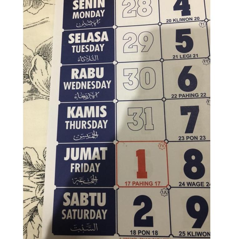 

Product[O15Q]♥☞| Kalender dinding tahun 2023 siap dikirim