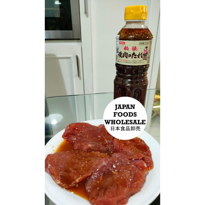 

Daisho Secret Bbq 575Gr / Bumbu Jepang / Saus Jepang Best Seller