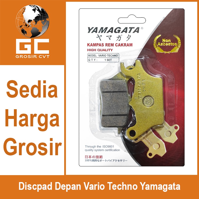 Kampas Rem Cakram Dispad Discpad Depan Honda Vario Beat Spacy Scoopy Karbu Pop Fi LED Old 110 125 Techno Yamagata