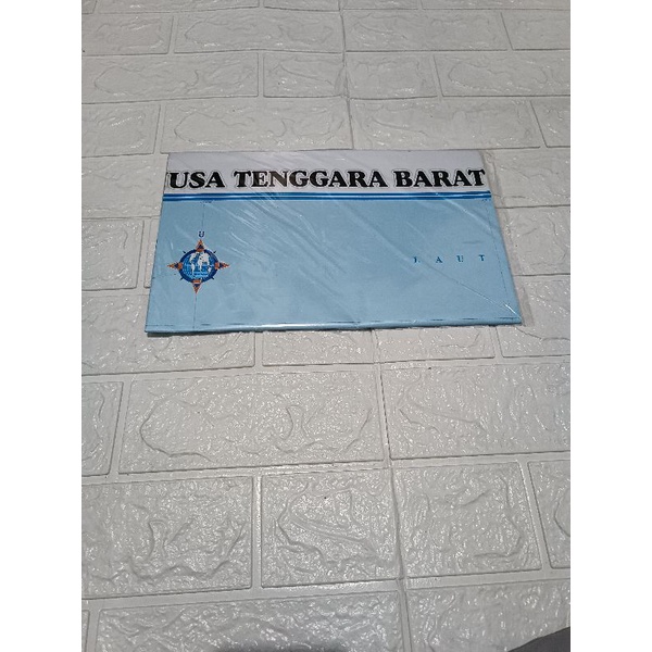 

Peta Provinsi Nusa Tenggara Barat - Lipat besar