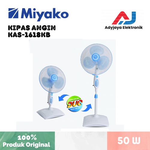 KIPAS ANGIN MIYAKO  KAS-1618KB