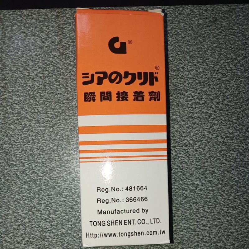 

Lem g / lem korea