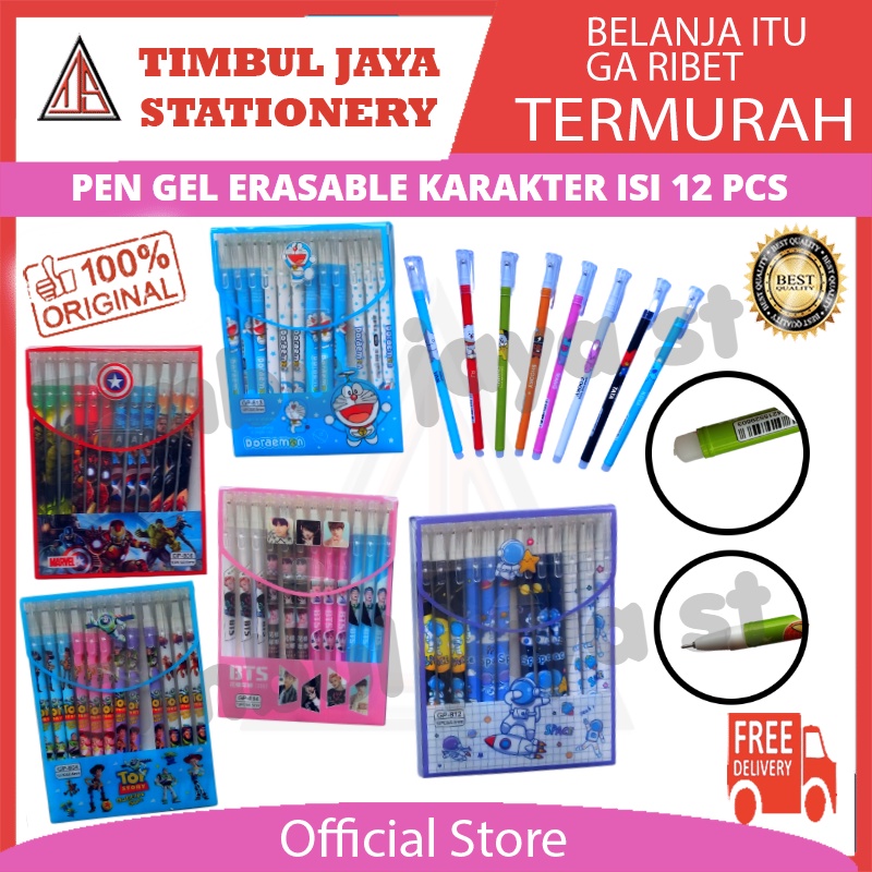 TJS Pena pulpen pen gel erasabel Pen bisa di hapus isi 12 pcs murah Pulpen erasable gel pen 1 pack a