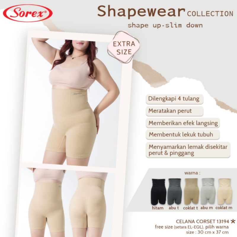 CELANA SOREX CORSET PELANGSING SHAPEWEAR/CELANA KORSET SOREX 13189 DAN 13194