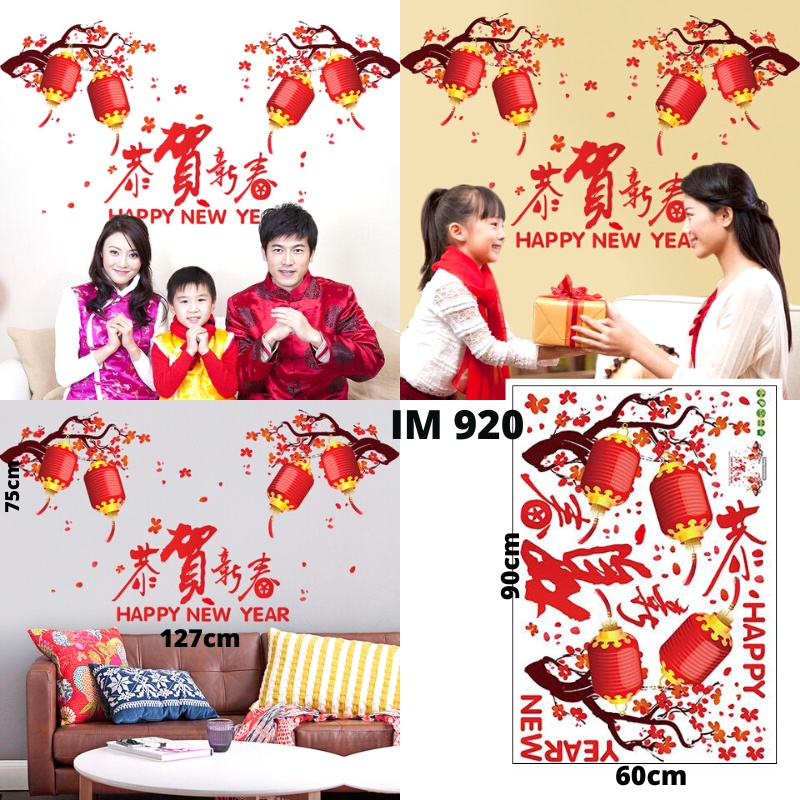 STIKER STICKER DINDING WALLSTICKER IMLEK KIDS BARONGSAI WALSTIKER WALSTICKER WALL STICKER MOTIF IMLEK IMLEX CHINESE NEW YEAR TAHUN BARU CHINA CINA 2023 FU NATAL GANTUNGAN KAOS KAKI WALLPAPER WALLSTICKER WALSTIKER WALLSETIKER WALL STIKER SETIKER IMLEK