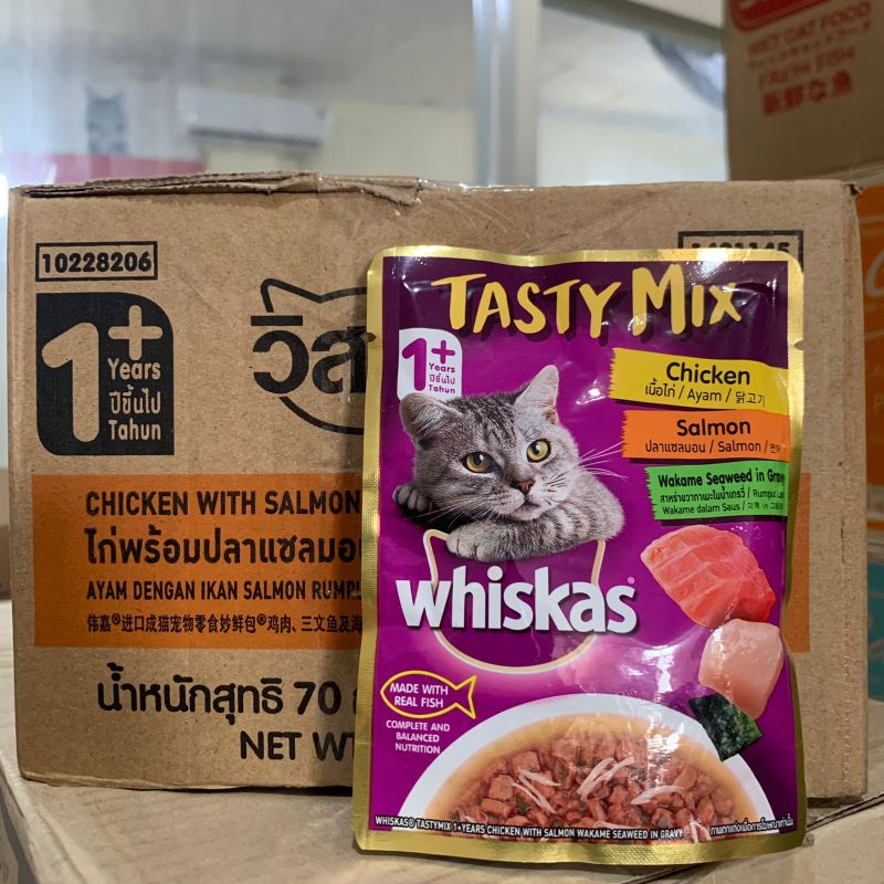 WHISKAS® Tasty Mix Makanan Kucing Basah Pouch 70gr - isi 12 Chicken Salmon