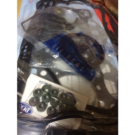 Packing Full Set Accord Prestige 86