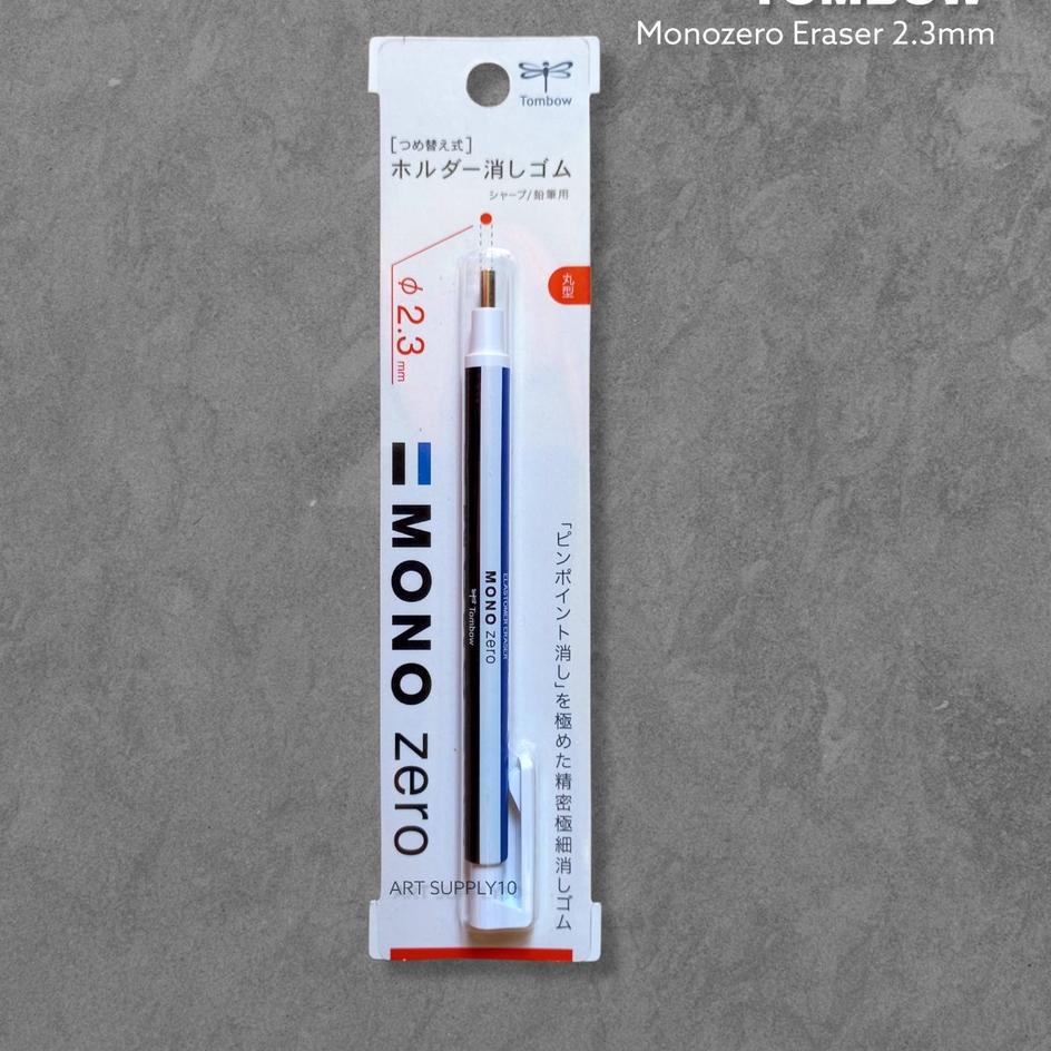

Super Deals Monozero Eraser 2.3mm - Penghapus Mekanik