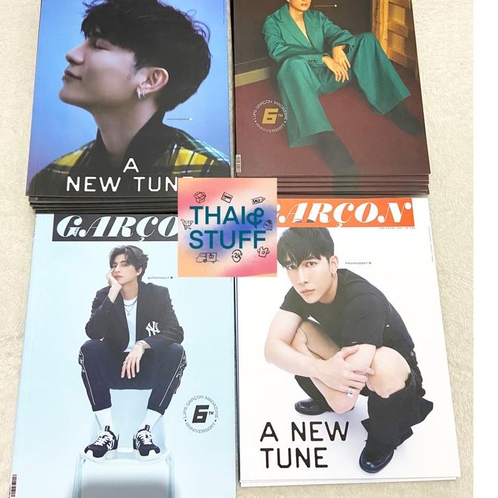 (E-1-8✓) [READY] Garcon Magazine 57 & 58 Issues | Mew & Gulf | MewGulf paling laris