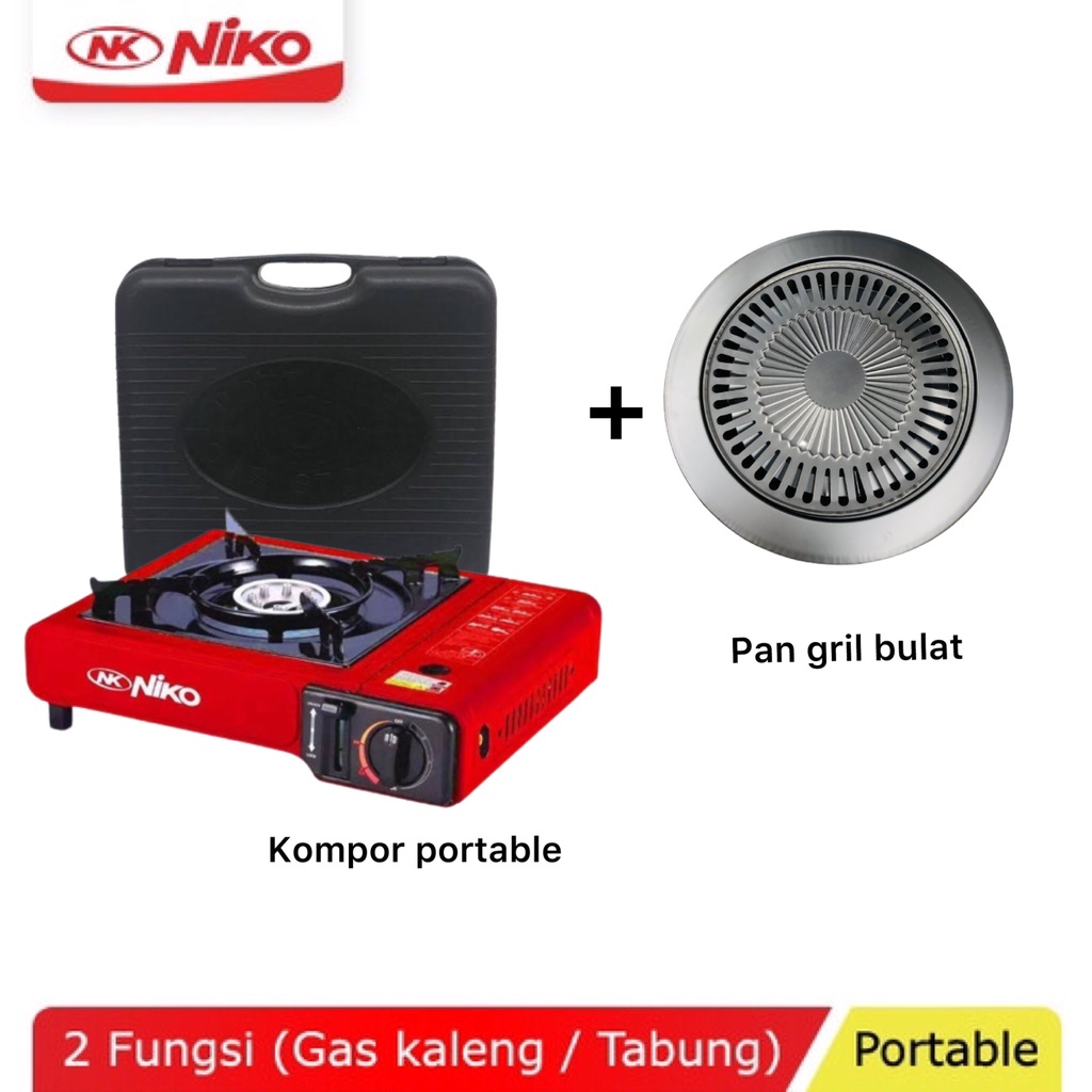 KOMPOR PORTABLE SANEX SN 883 TERBARU!!!