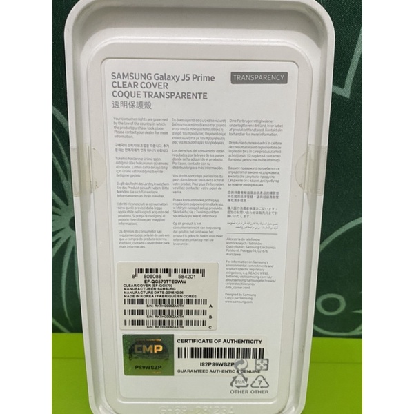 sofcase samsung galaxy j5 prime clear cover