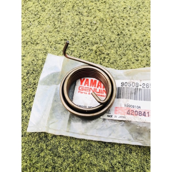 per kick starter selah yamaha rxz rxr dt125lc rd125lc rz125 90508 26556 japan original nos