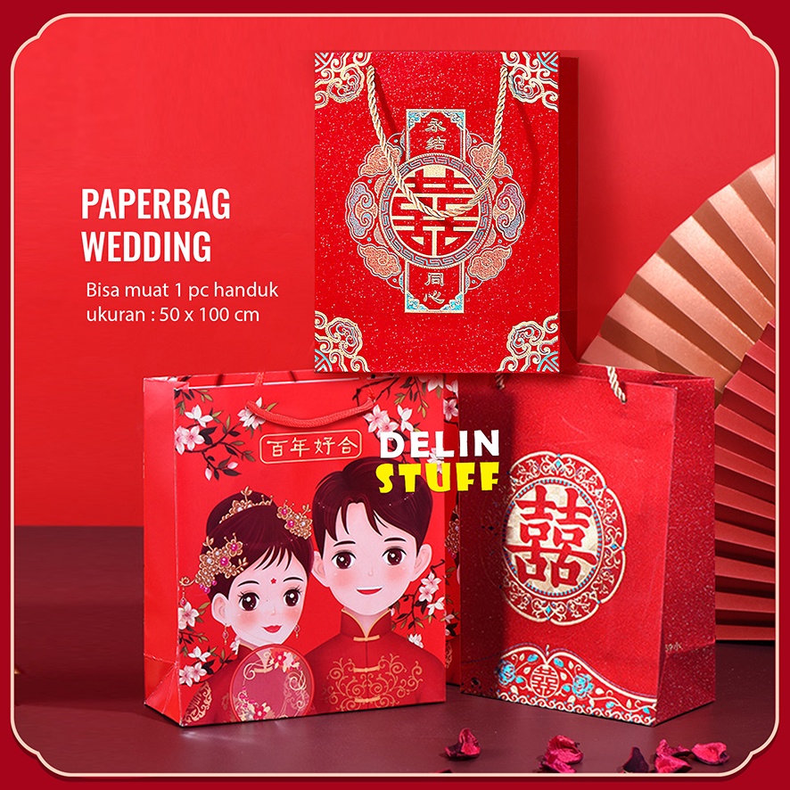 

Paper Bag Wedding Tas Souvenir Pernikahan Tas Souvenir Phangteh Paperbag Wedding Teapai (2307646, 2307647, 2307648))