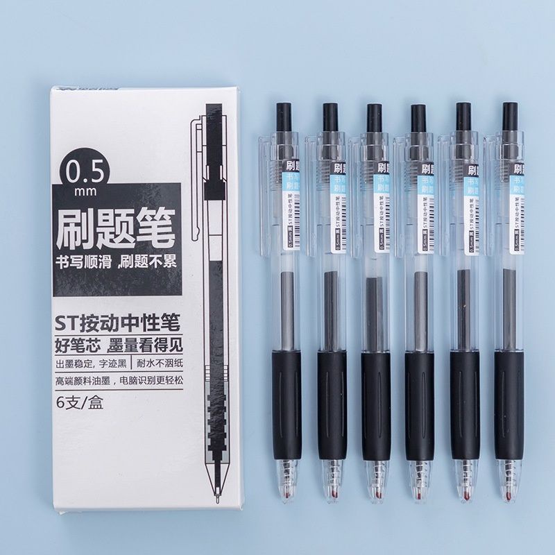 

1 kotak = 6 pcs Pulpen Pen Gel Mekanik Cetek 0.5mm Hitam (mirip Kokoro). Alat Tulis Bolpen