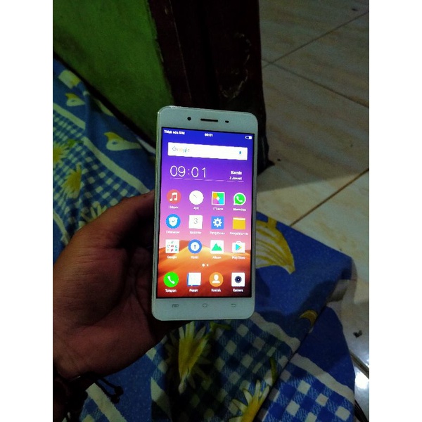 vivo y55 2/16 second