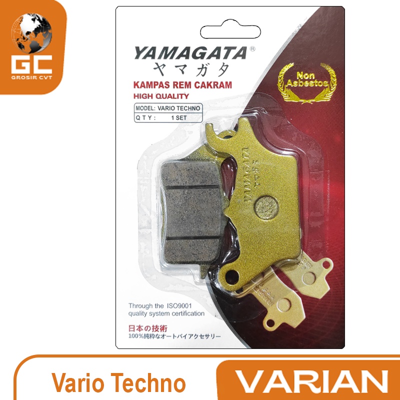 Kampas Rem Cakram Dispad Discpad Depan Honda Vario Beat Spacy Scoopy Karbu Pop Fi LED Old 110 125 Techno Yamagata