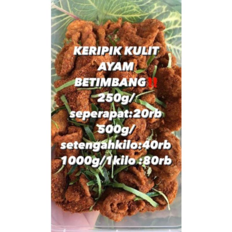 

KERIPIK KULIT NAGIH KILOAN