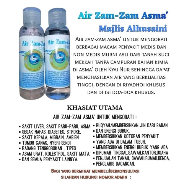 

air zam zam asma' untuk pengobatan segala penyakit/hajat
