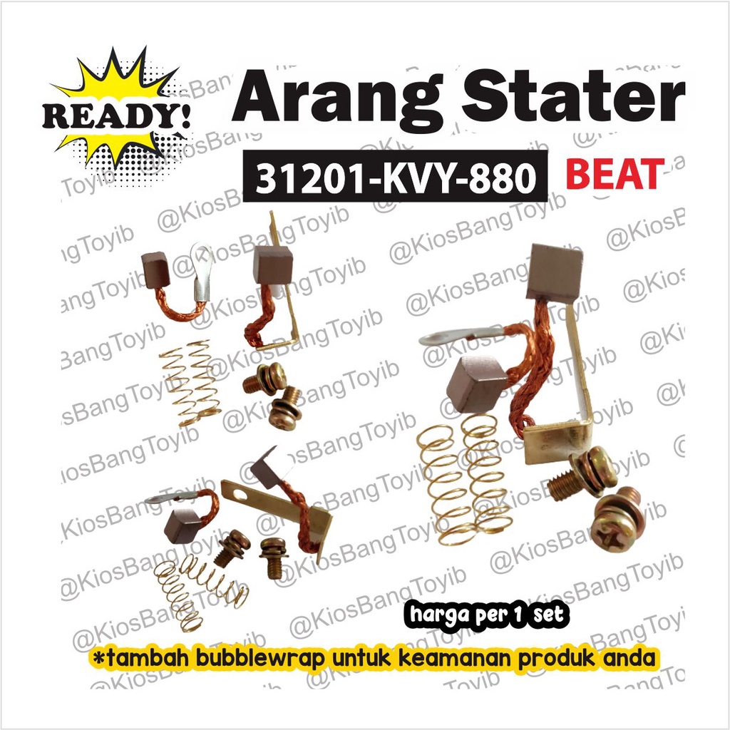 Arang Areng Cool Starter Stater BEAT VARIO SCOOPY SPACY FI (31201-KVY)