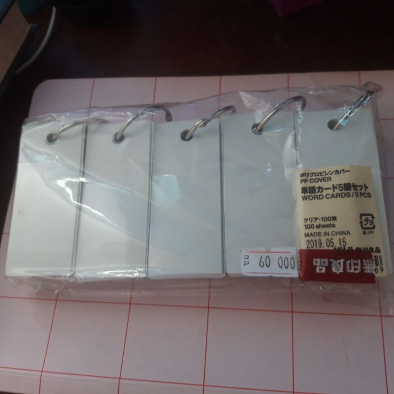 

[PILIH J&T] Muji Word Cards