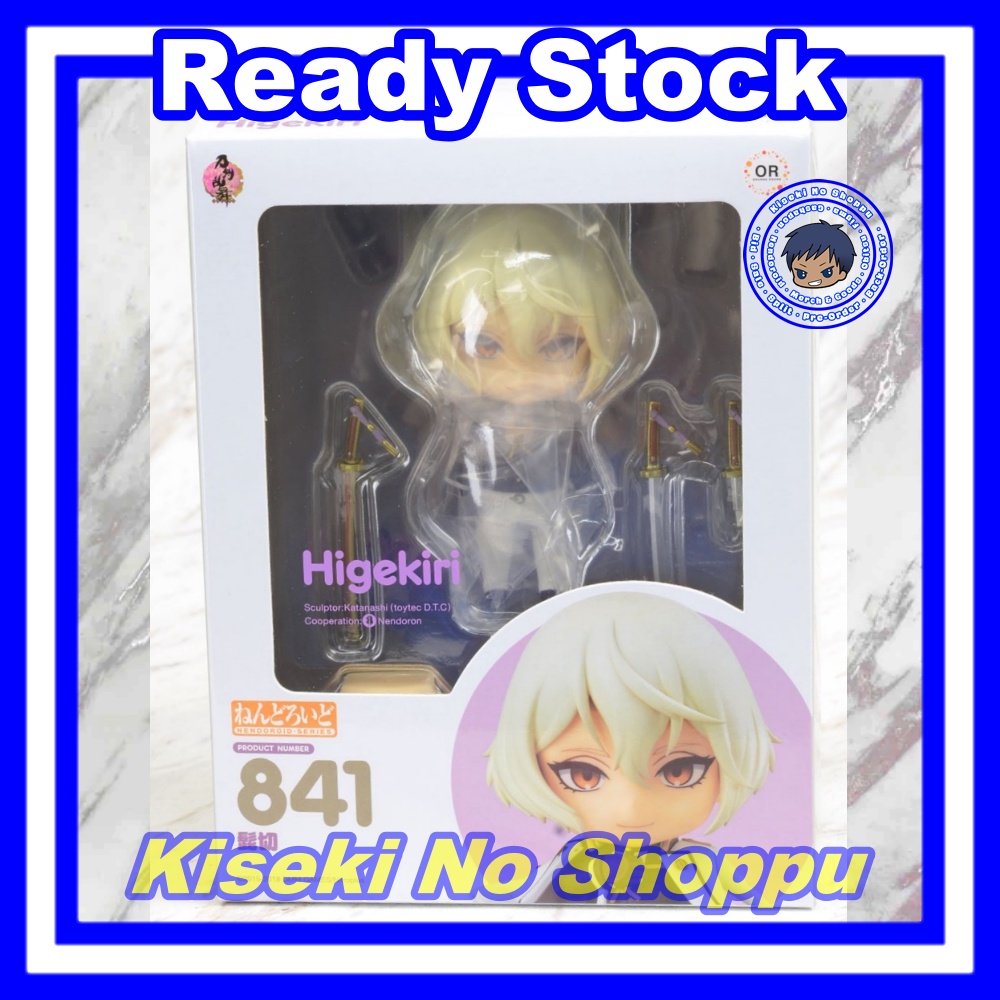Nendoroid Higekiri (Touken Ranbu) [841]