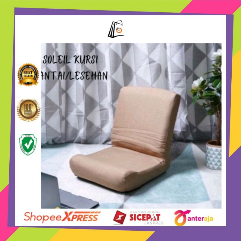 Kursi lipat lantai cokelat/kursi lesehan/kursi sandaran/kursi serbaguna/kursi ngaji/kursi kerja