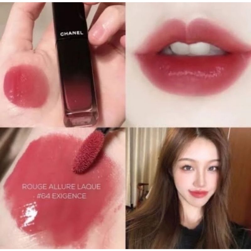 Chanel Rouge Allure Laque Lipstick 64 Exigence